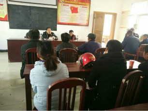 �����嵳Ա��