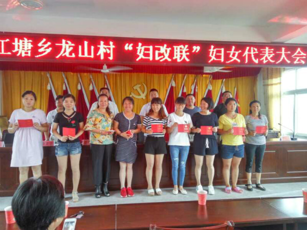 ��ɽ�帾Ů�������