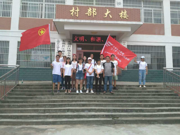 ��ҽ��ѧ�����Ҵ忪չ���ذ���