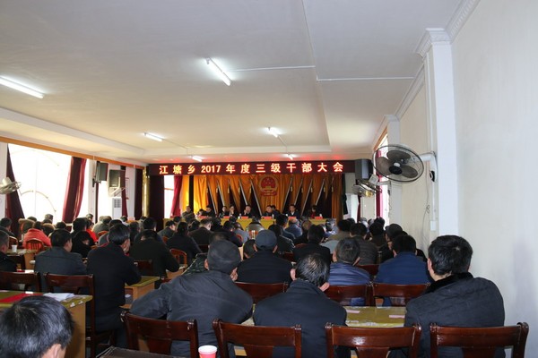 �������ٿ�2017��������ɲ����