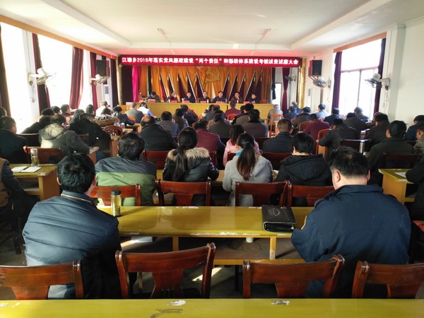 �����ʿ����鵽�����翪չ�����������衰�������Ρ��ͳͷ���ϵ���迼�˹���