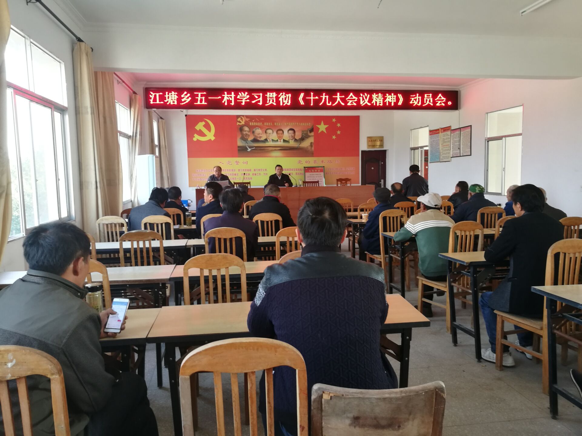 ��������һ�弯��ѧϰʮ�Ŵ��