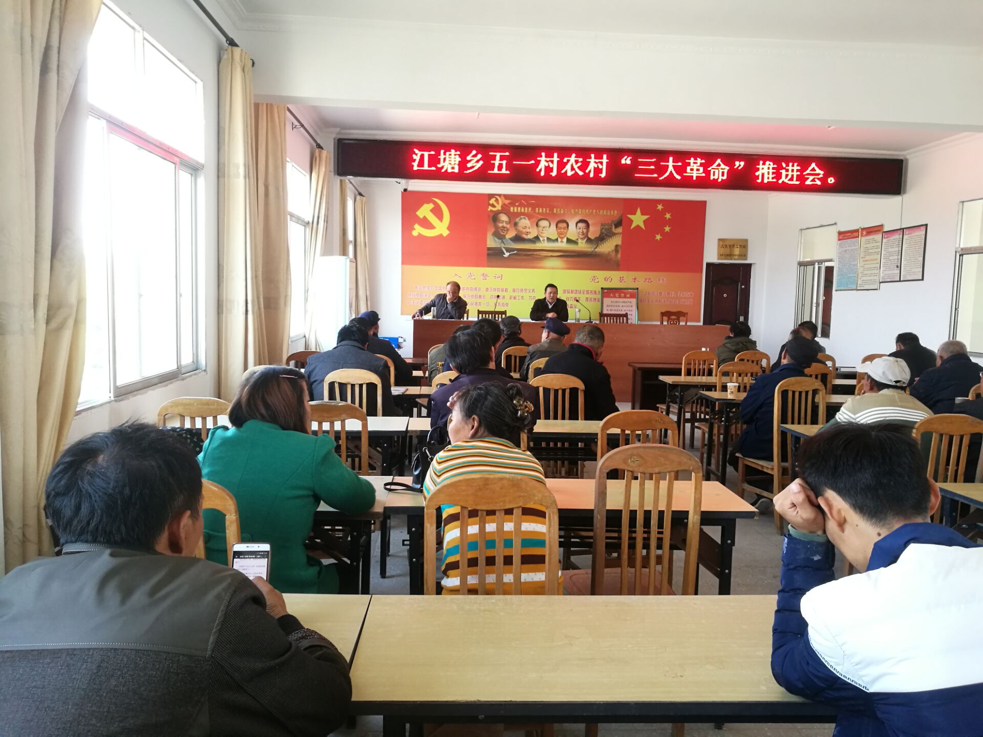 ��������һ��ũ�塰���������