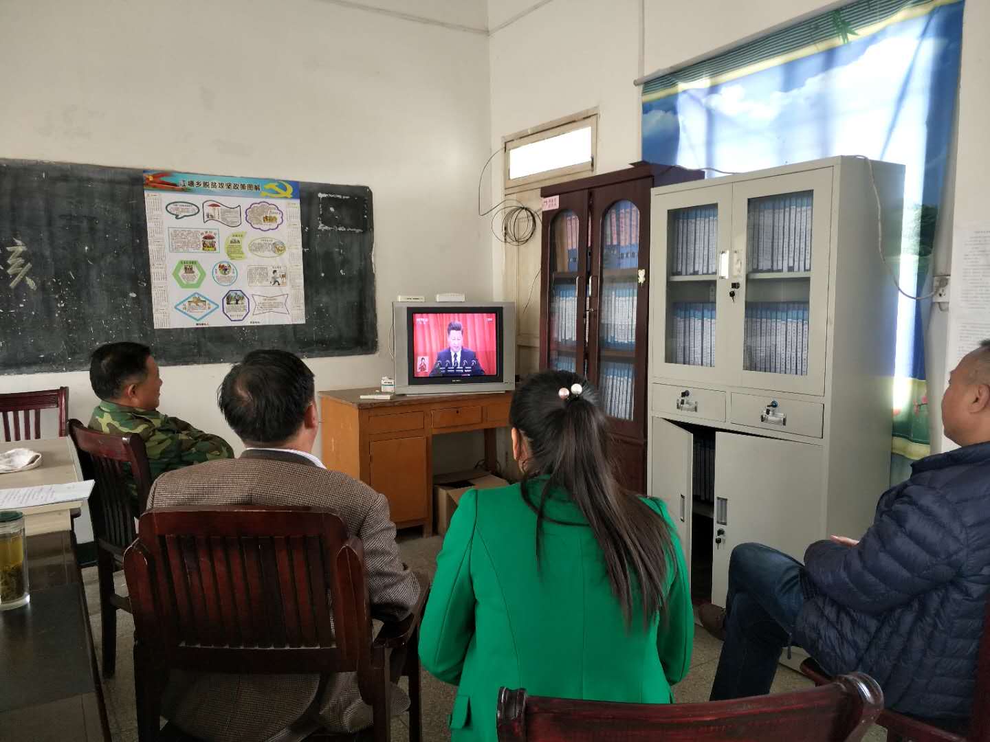 С������ί����ۿ�ʮ�Ŵ�