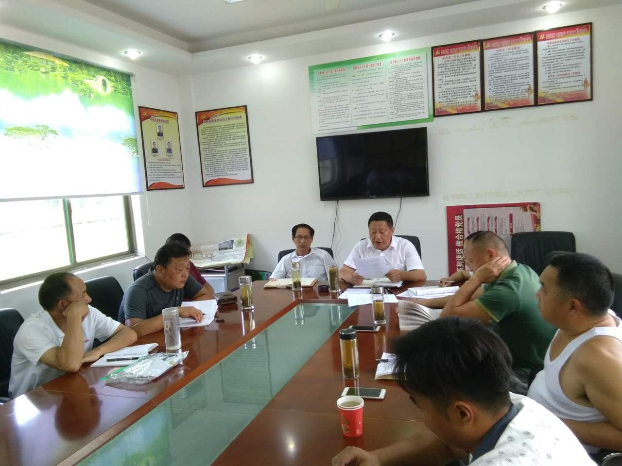 芭蕉村召开组织生活会(图文)