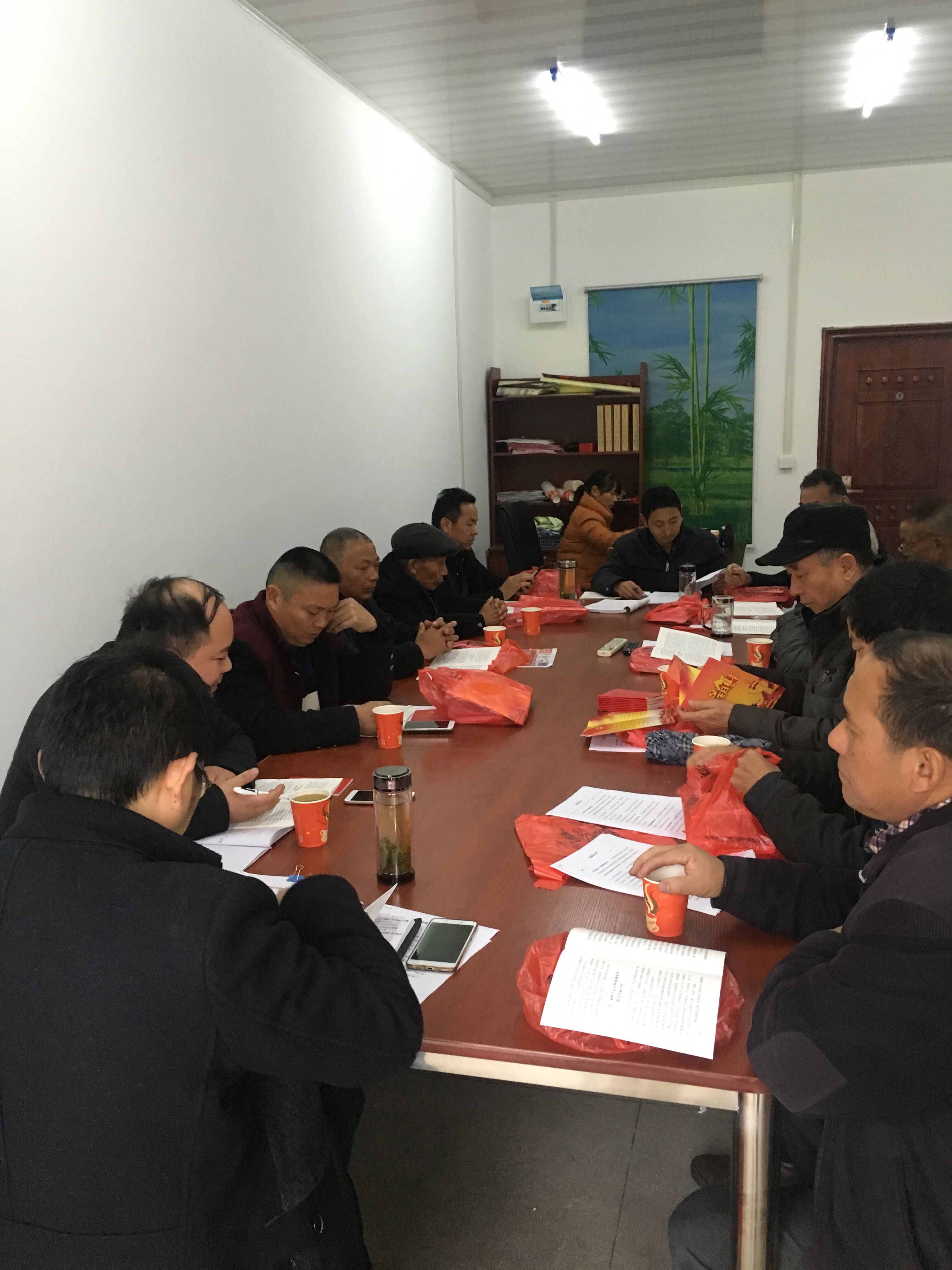 ��·�嵳��֧ѧϰʮ�Ŵ�����