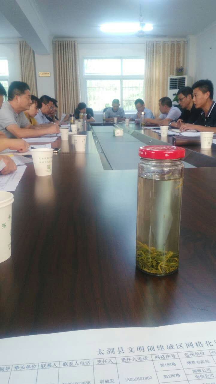 ���������μ������������񻯹�