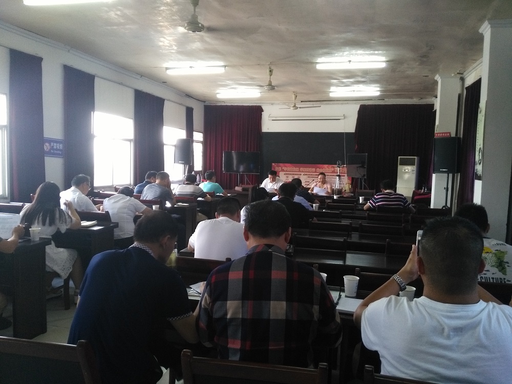 �滮�֡��������볤�����ί��