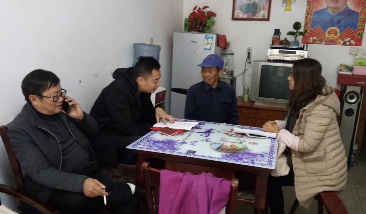 �����λ̫�������հ����忪չ