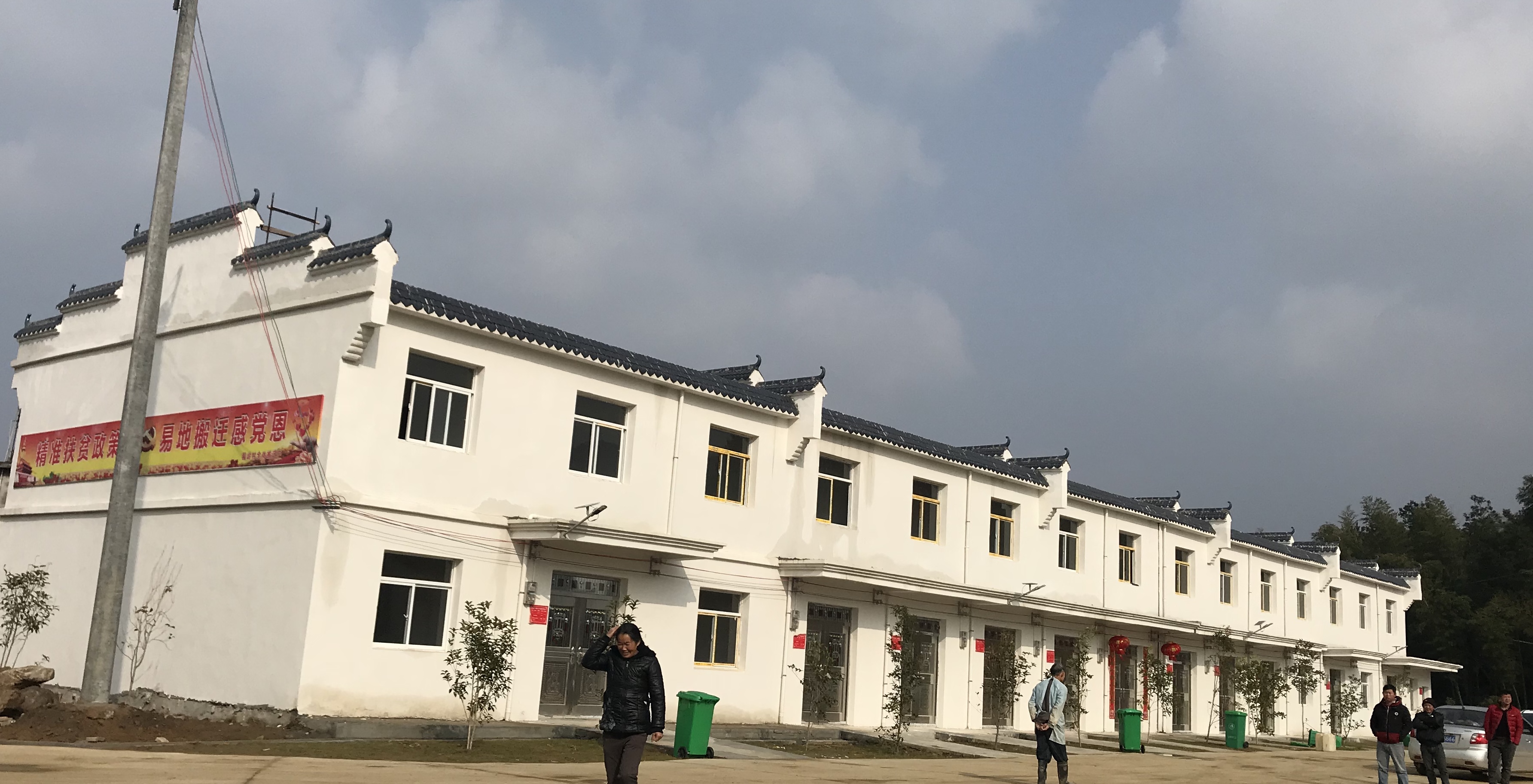 ������׵ط�ƶ��Ǩ���õ�