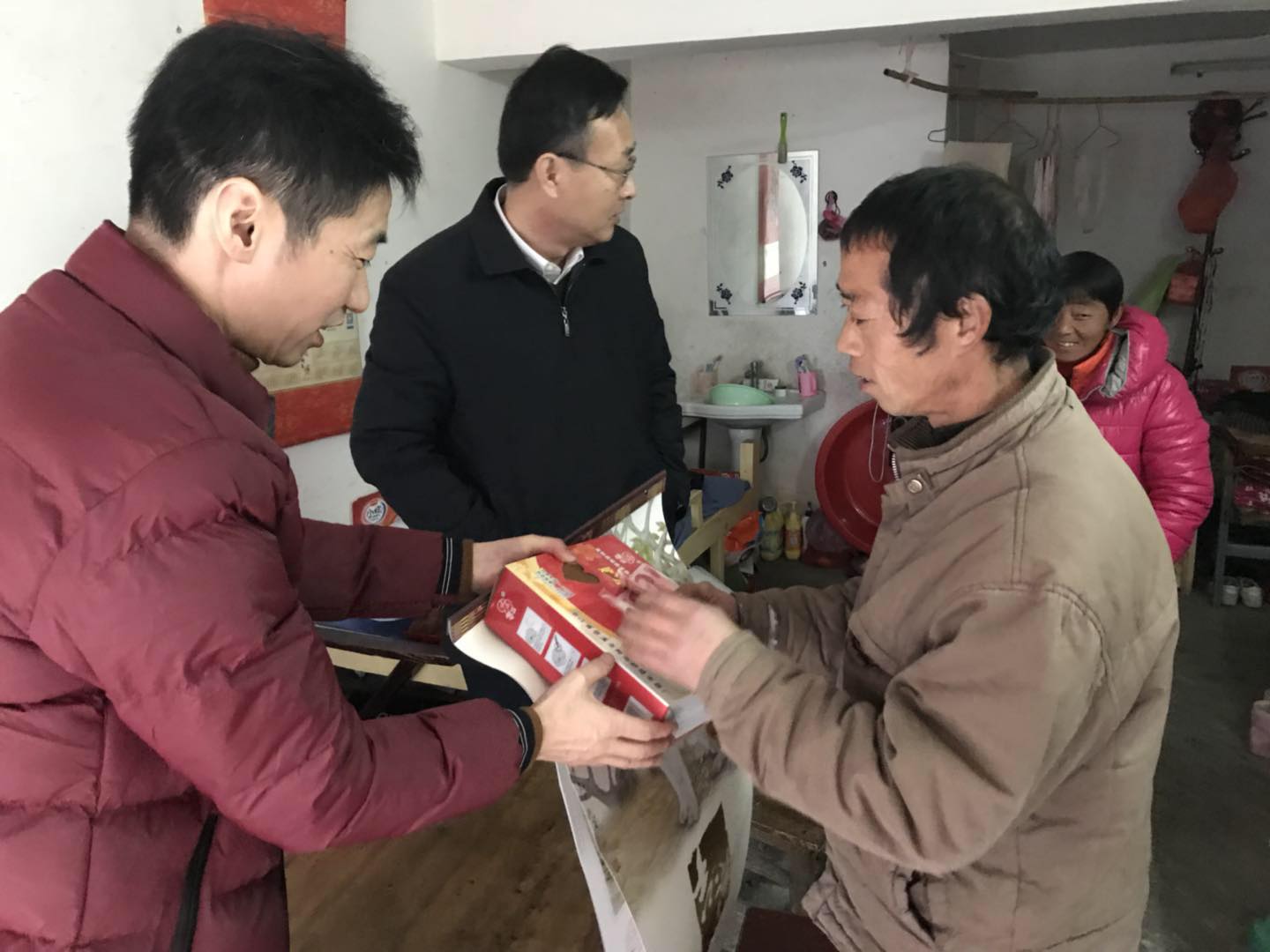 �����λ����ͬ���豸�ɷ�����