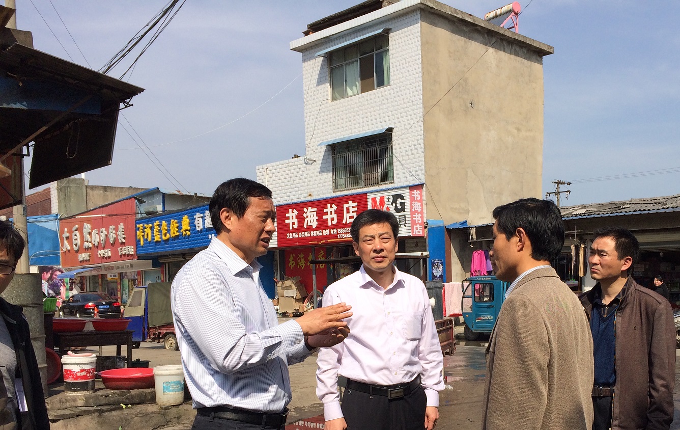 �а�ȫѲ���鵽�ϳǼ��(ͼ��)