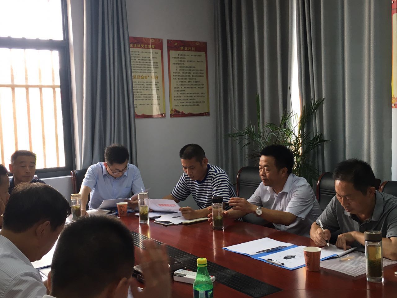 ��ί���쵼�����������ԽӲ���