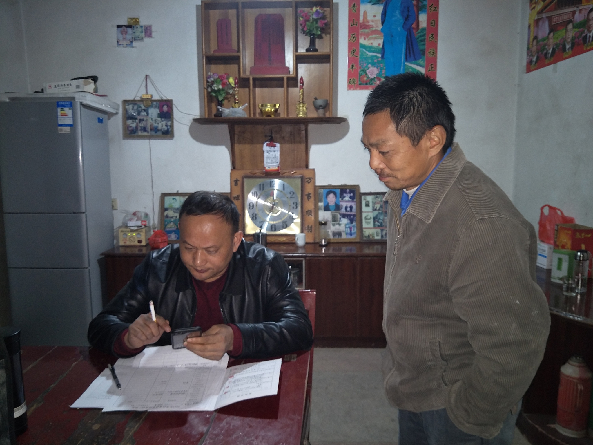 ������뻧�߷�ƶ����