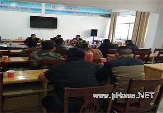 ��������ҵվ�쵼���Ҵ���л�