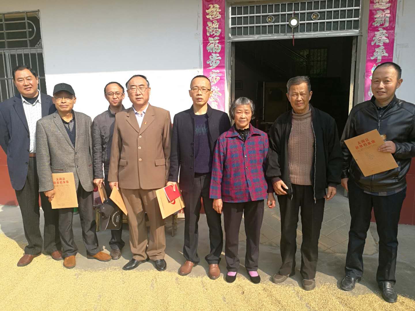 晋熙中学老师结对花亭湖村贫困