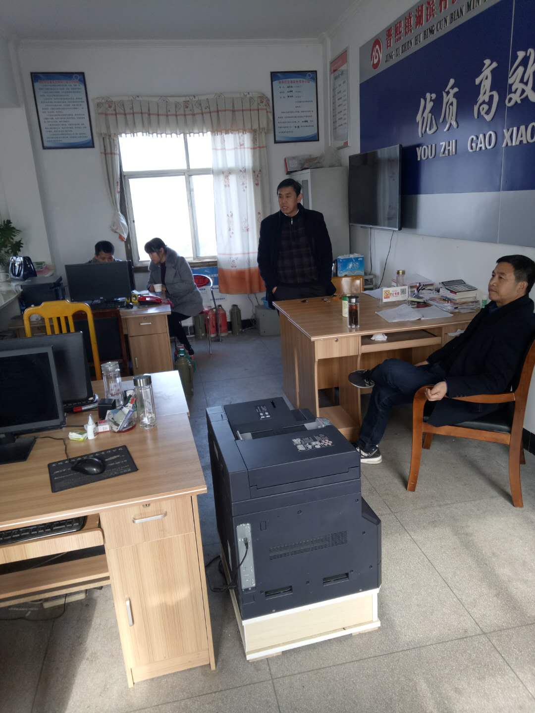 ���쵼���Ҵ嶽����ƶ����ӭ��