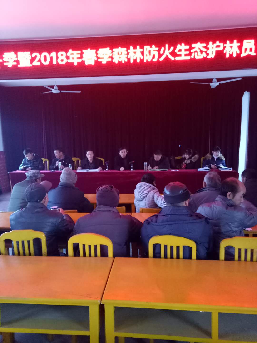 ������2017�궬����2018�괺��