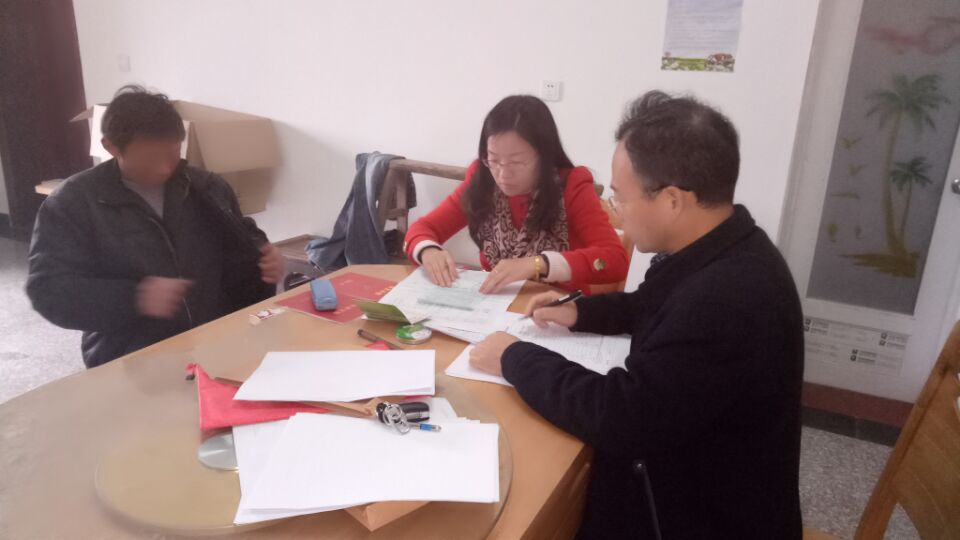 �������쵼������߷�ƶ����