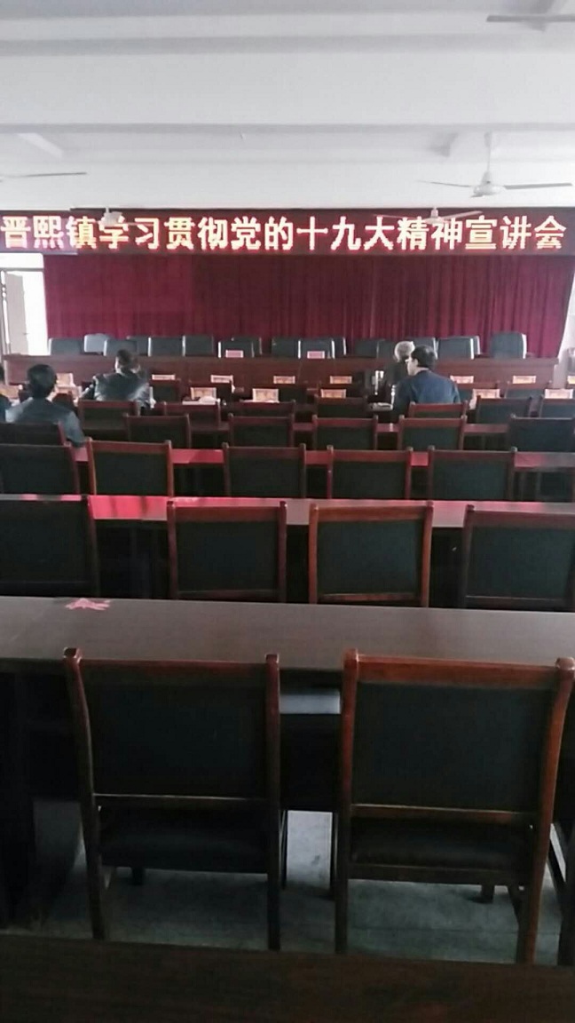 ����������ǲμӽ�����ѧϰ��