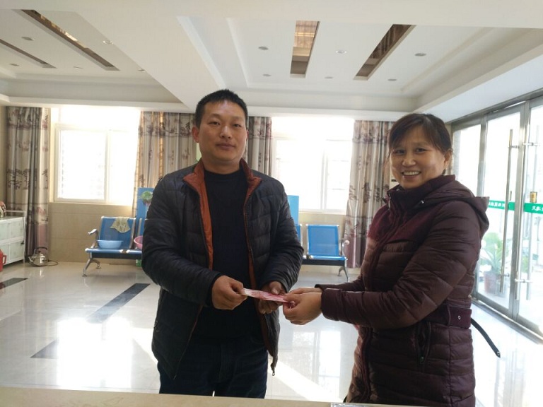 ������������֧ο��ƶ����Ա