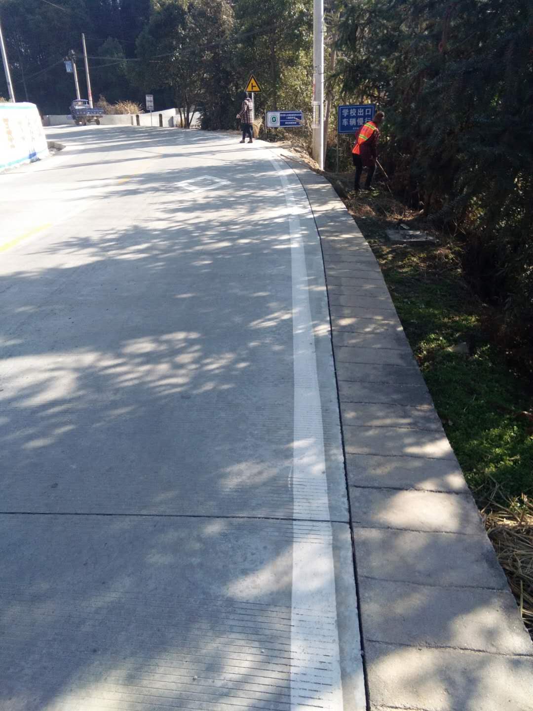 九龙村开展环境卫生大治理活动