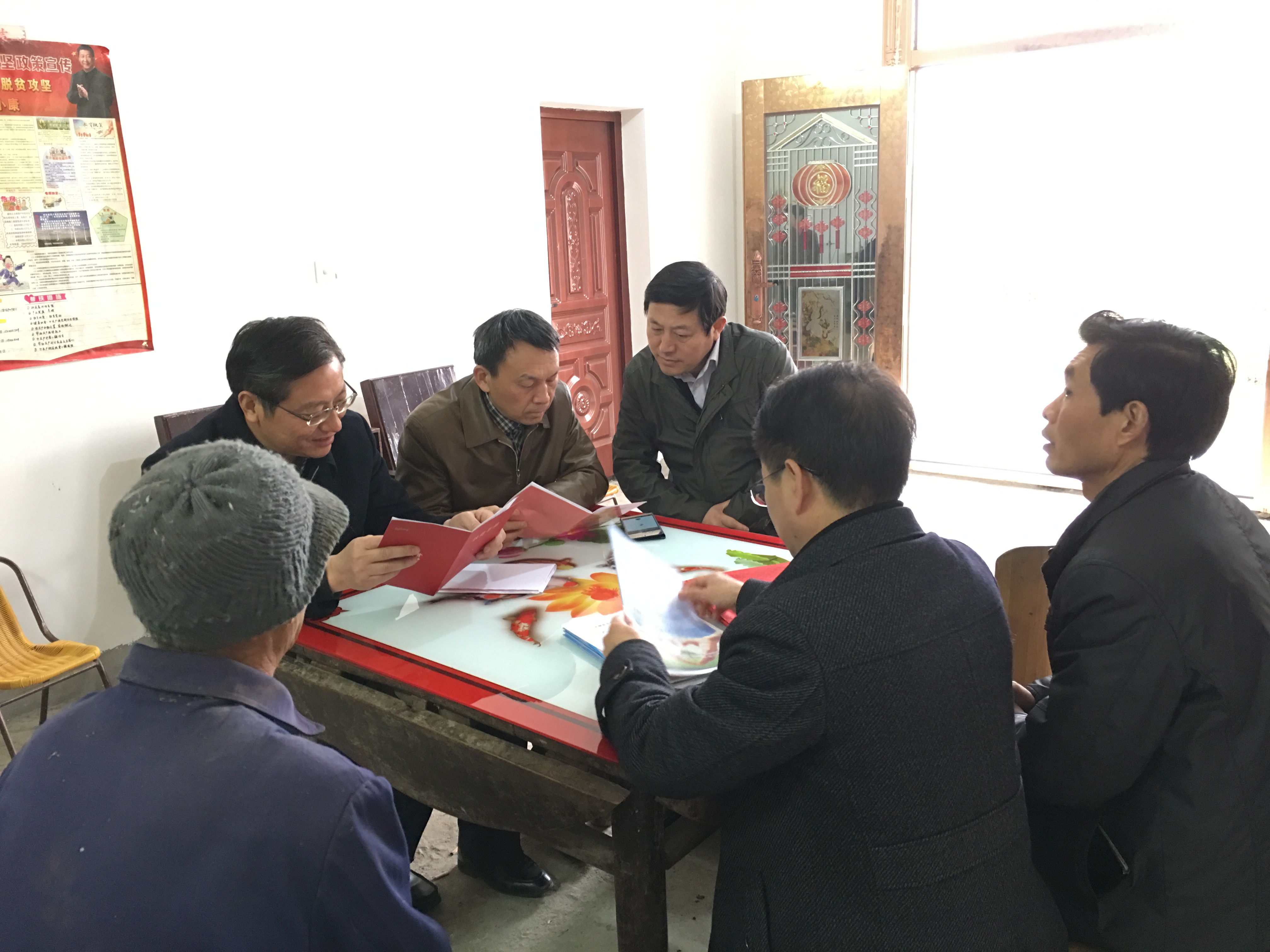 省扶贫办副主任阳传炉到村检查