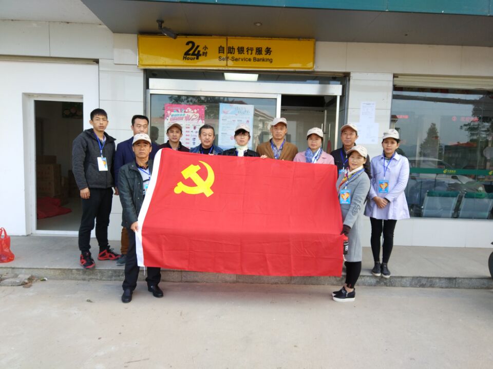 ����������Ա����