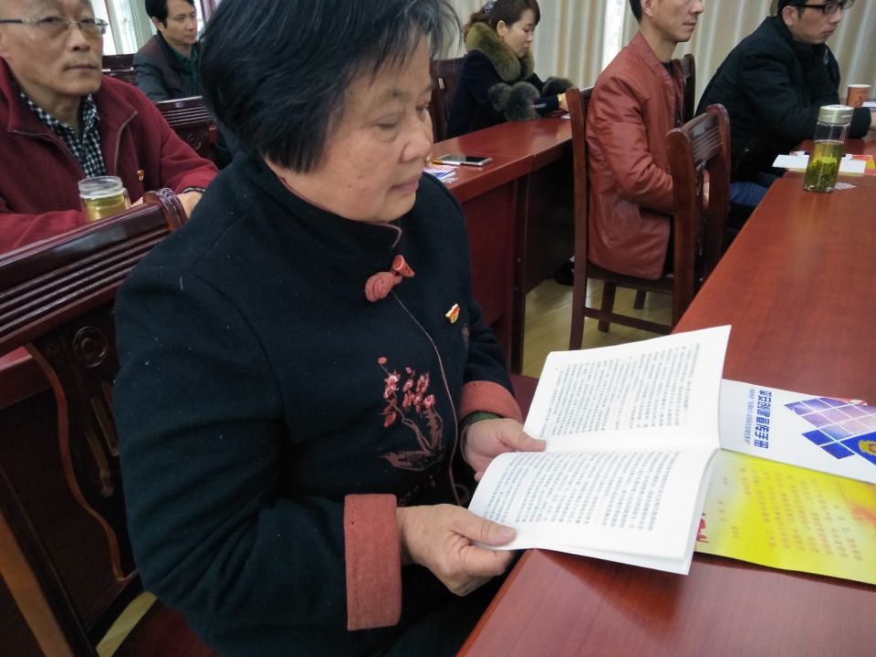 ��Ա��������