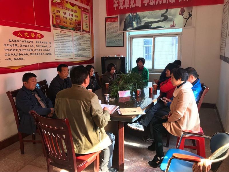 ��ɽ������֯������Ա�;����