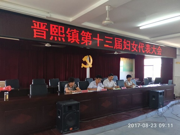 ÷�Ӵ帾Ů�����μӽ������ʮ