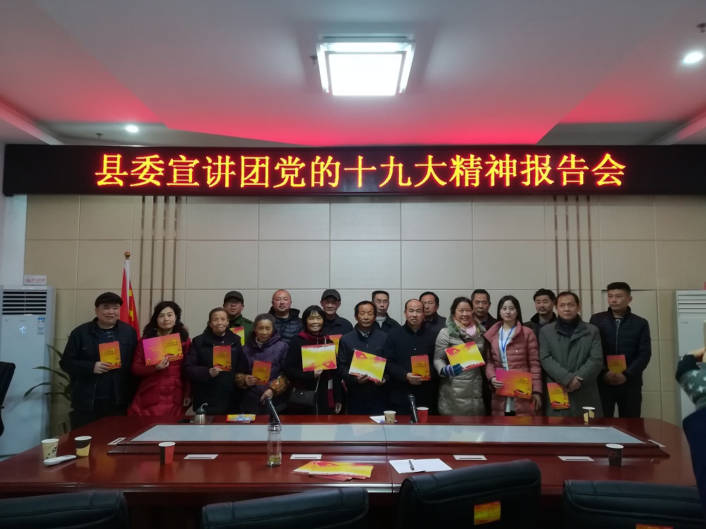 ��ί��������ʦ���ڳ�����������ʮ�Ŵ���龫��