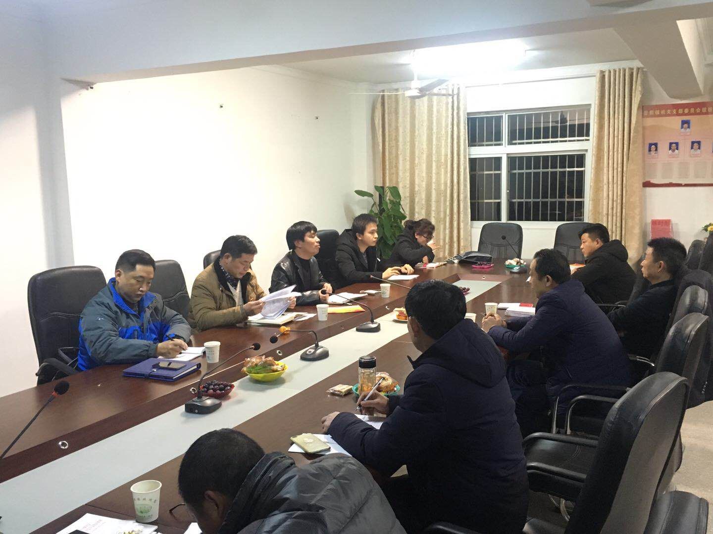 ��������֯�ٿ���������ѧϰ�᳹ʮ�Ŵ����߷ǹ����������ƽ���