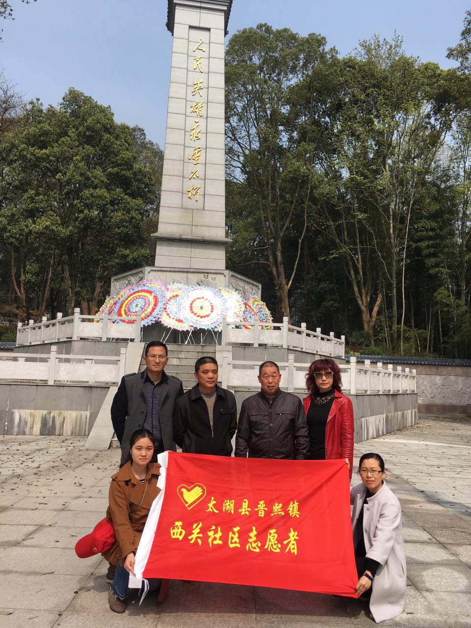 ����������֯�廳���һ