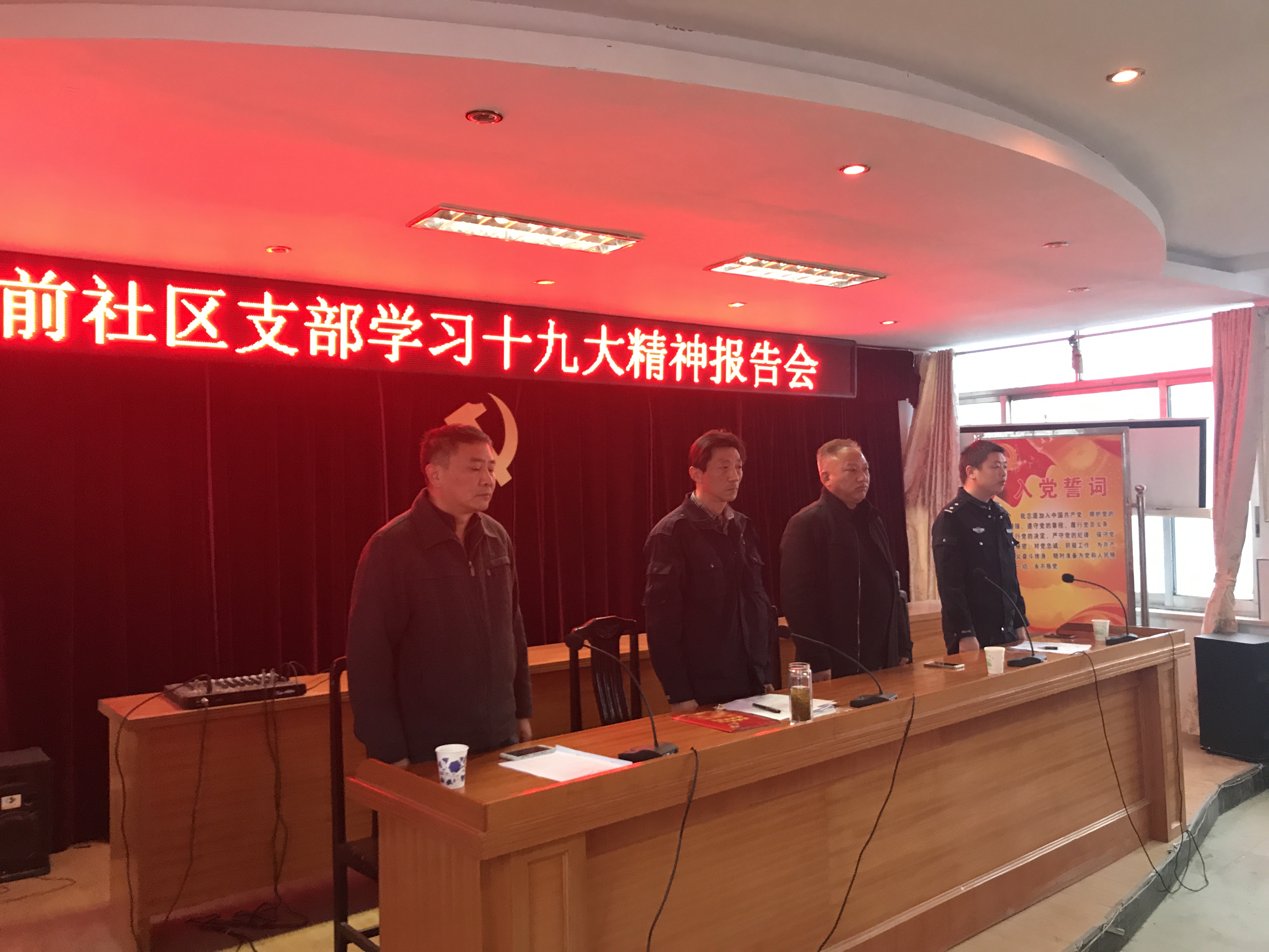 վǰ�����ٿ�ѧϰʮ�Ŵ���