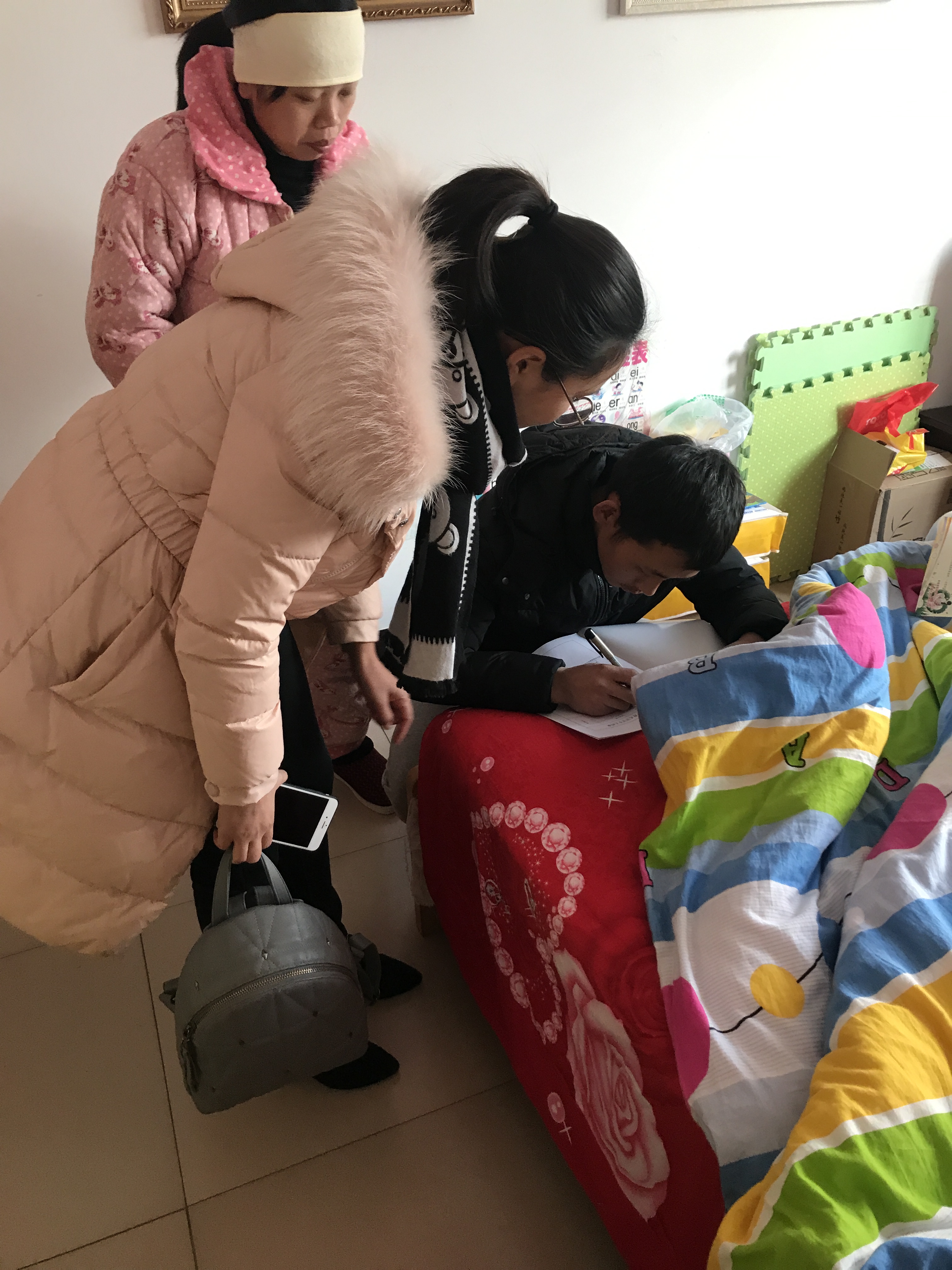 ��ѧ����������