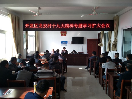 ������������ʮ�Ŵ���ר��ѧ