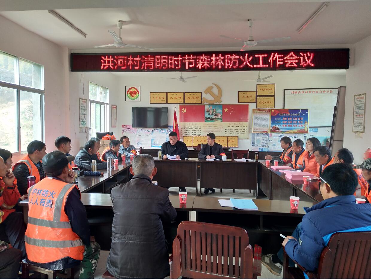 ��Ӵ��ٿ�����ʱ��ɭ�ַ���