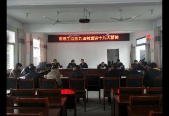 ʮ�Ŵ���������  ������ƶ��