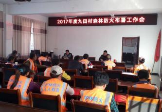 ������ٿ�ɭ�ַ����������