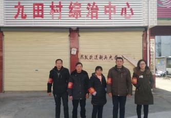 ������ΰ�Ѳ�߶�Ѳ����