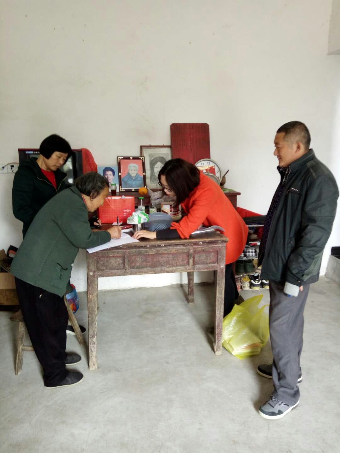 ��������չ��������������