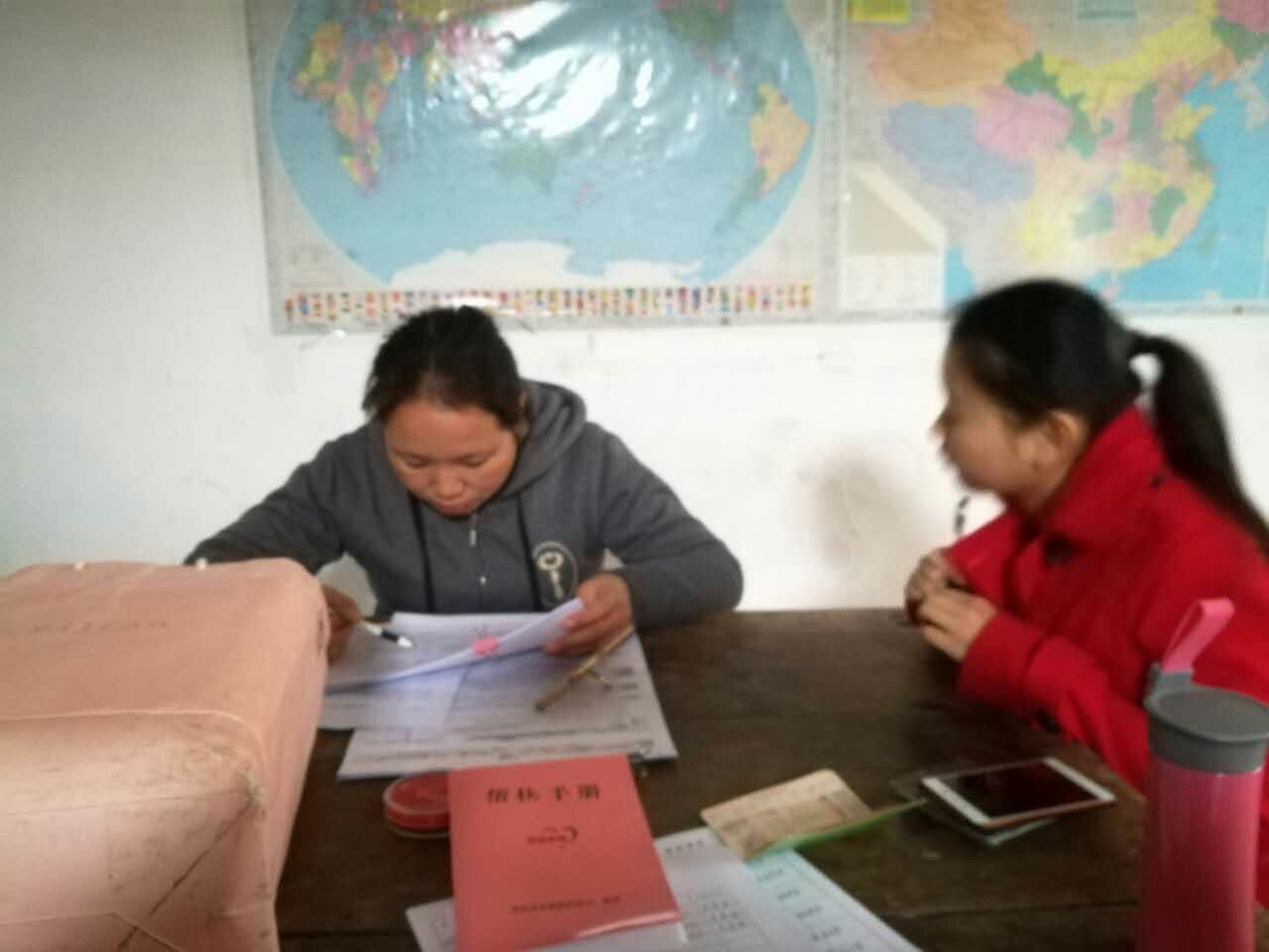 ��壺��á������ˡ���ȷ��