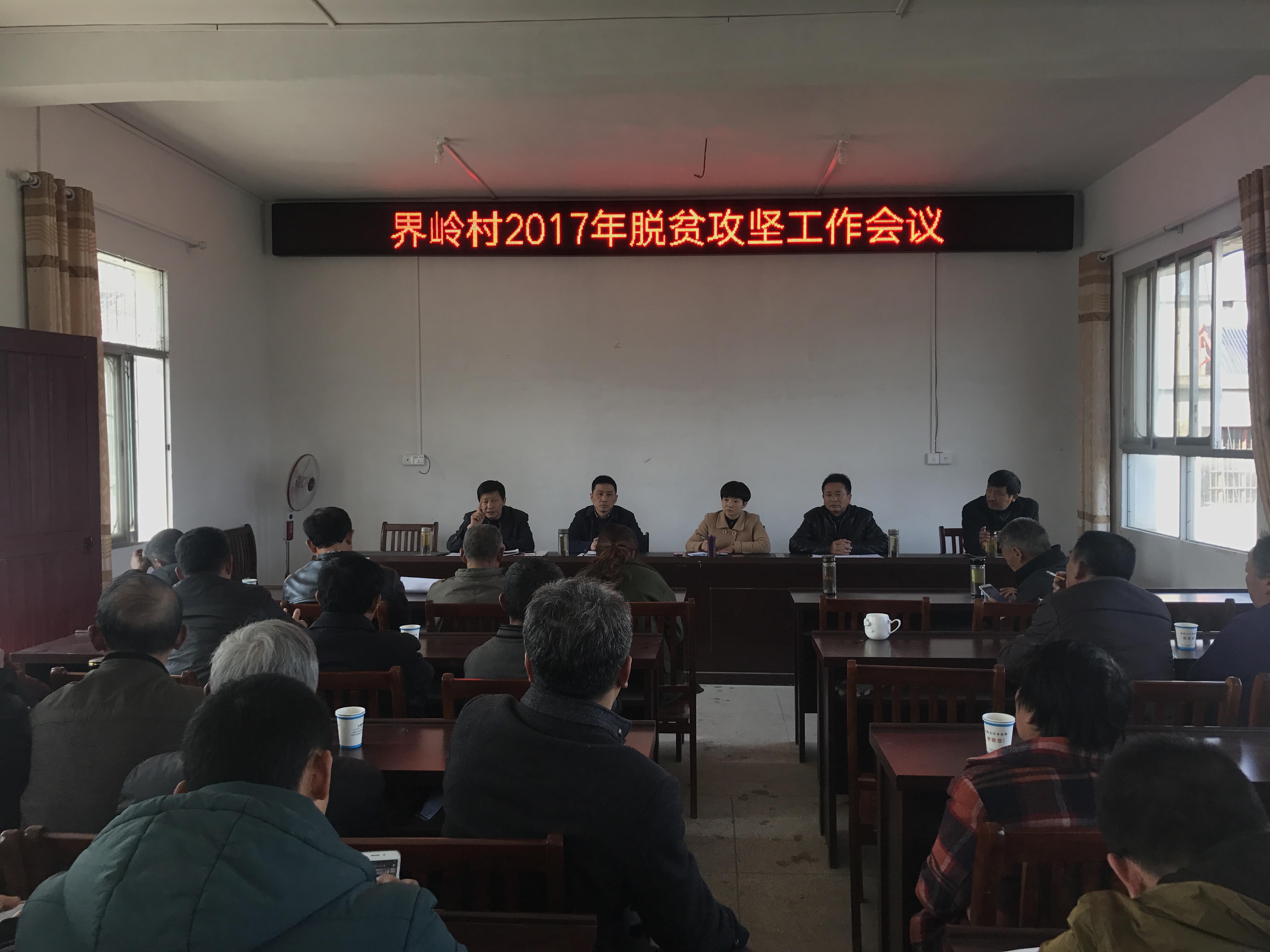 ������ٿ�2017���ƶ�������