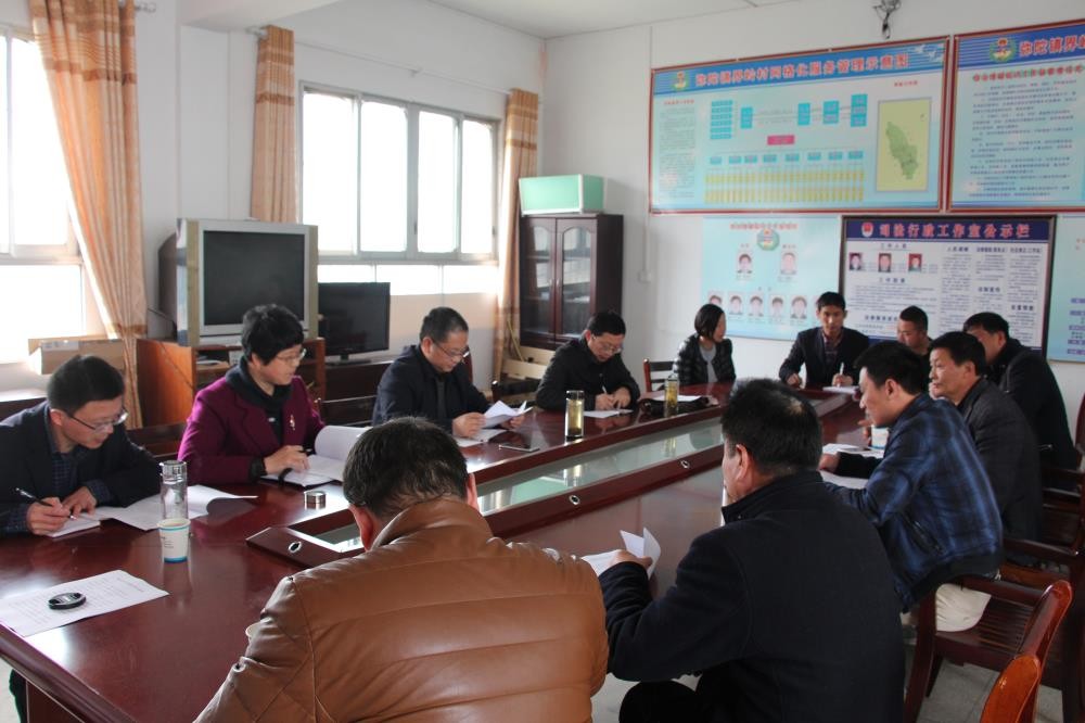 ��ס�������Ҵ�����ƽ���׼��