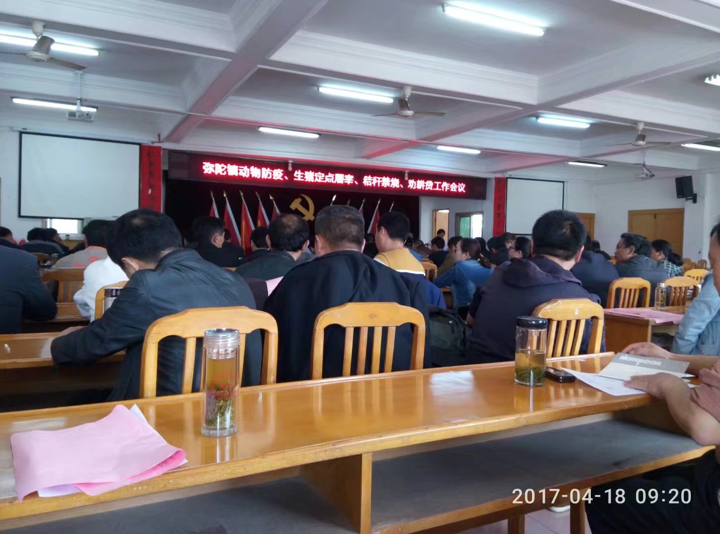 ������ߡ������������ס��ո�