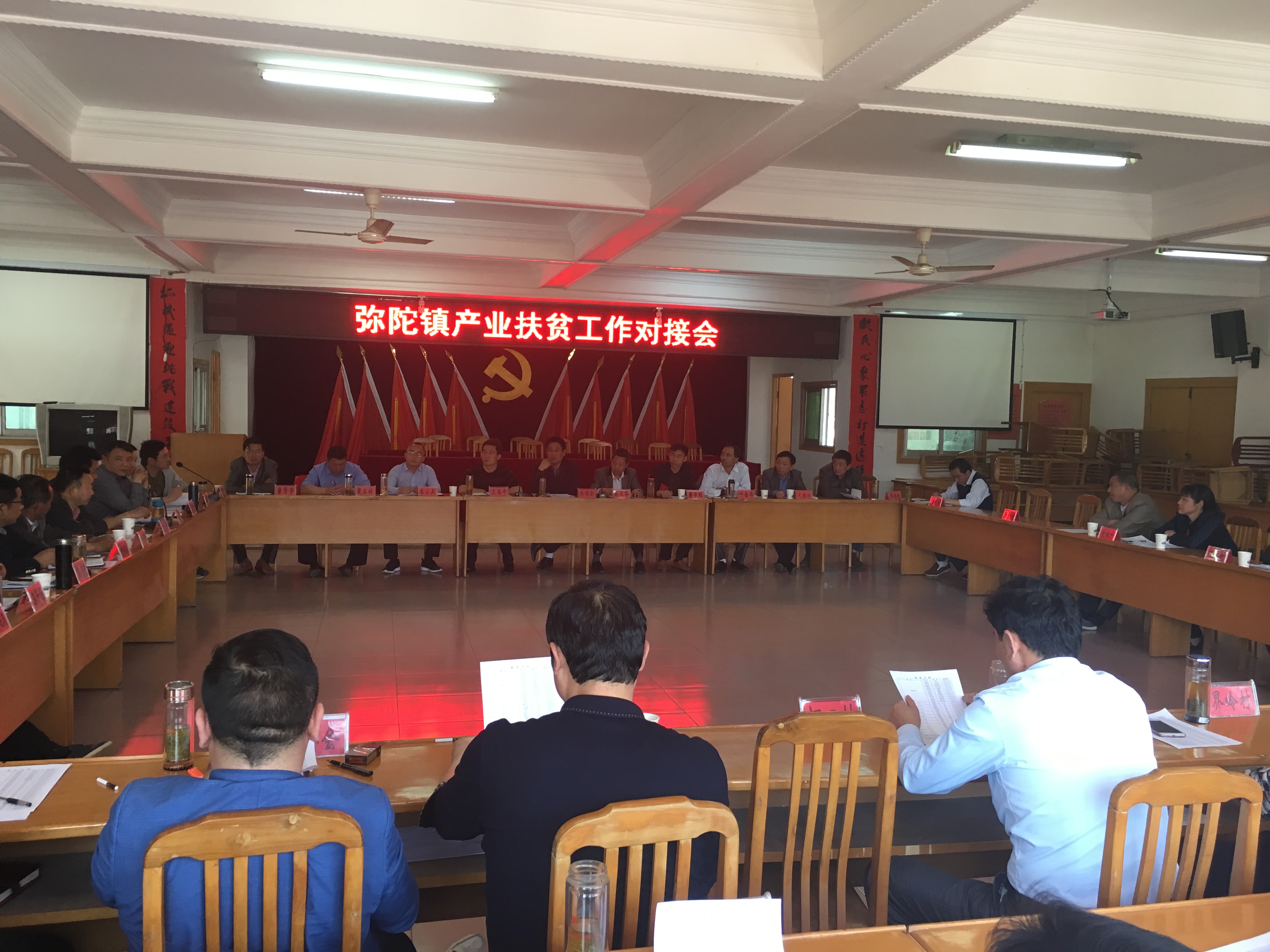 �������ٿ���ҵ��ƶ�����Խӻ�