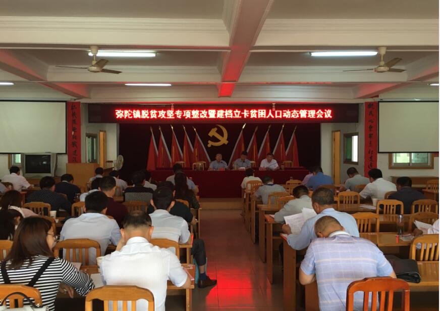 ���Ӵ�μ�����ƶ����ר������