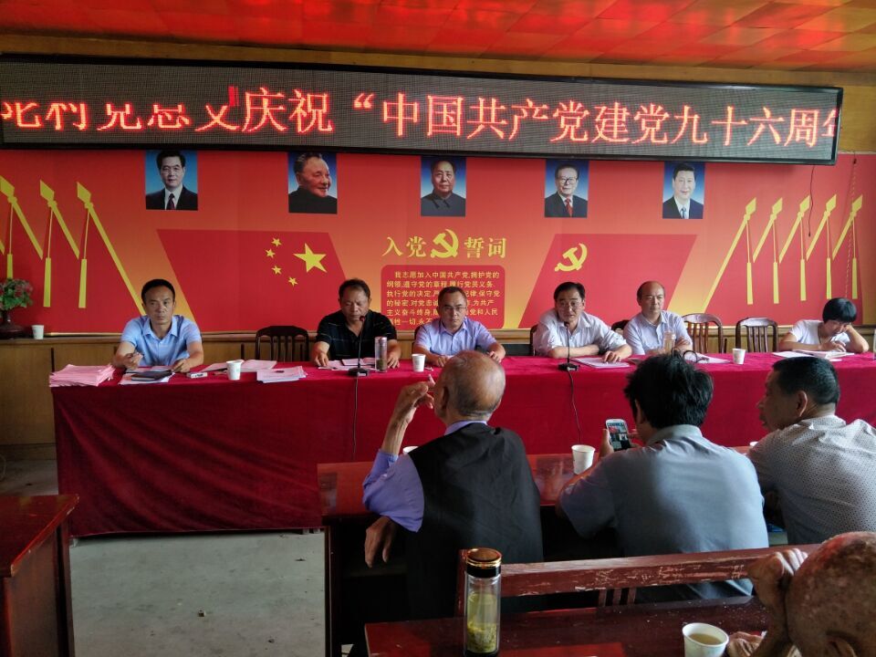 ��֧��Ա���