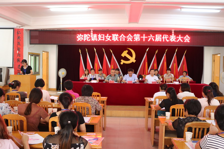 �������ʮ���츾Ů�������ʤ���ٿ�